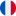 françês